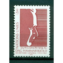 Nations Unies Genève 2001 - Y & T n. 438 - Dag Hammarskjöld