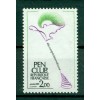 France 1981 - Y & T n. 2164 - PEN International