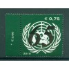Nations Unies Vienne 2010 - Y & T n. 687 -  ONU