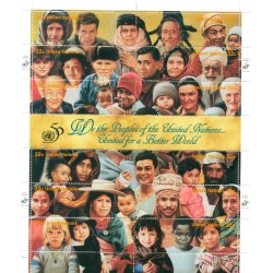 United Nations New York 1995 - Y & T n. 680/91 - United Nations 50th anniversary  (Michel n. 692/703)