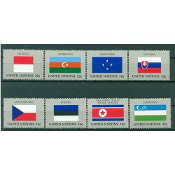 Nazioni Unite New York 1998 - Y & T n. 743/50 - Bandiere degli Stati Membri delle Nazioni Unite (XII) (Michel n. 756/63)