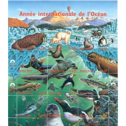 Nations Unies Genève 1998 - Y & T n. 353/64 -  Année internationale pour l'Océan (Michel n. 334/45)