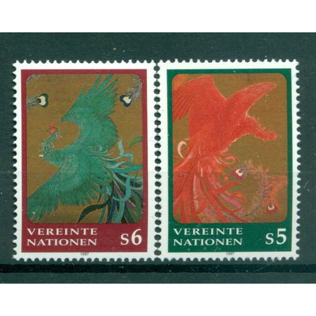 Nations Unies Vienne 1996 - Y & T n. 240/41 -  Série courante (Michel n. 220/21)