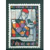 Nations Unies Vienne 1996- Y & T n. 222 - FMANU (Michel n. 202)