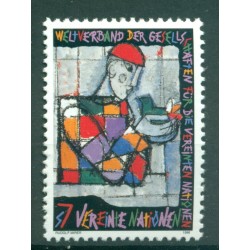 Nations Unies Vienne 1996 - Y & T n. 222 - FMANU (Michel n. 202)