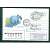 Russie - Russia - Enveloppe 1995 - Radio Day