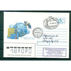 Russie - Russia - Enveloppe 1995 - Radio Day