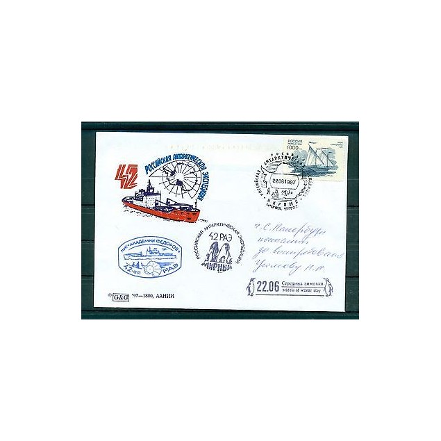 Russie - Russia - Enveloppe 1997 - Base Antartique Mirnyj (ii)