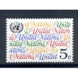 Nations Unies New York 1993 - Y & T n. 634 -  Série courante (Michel n. 650)