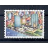 United Nations New York 1992 - Y & T  n. 619 - Definitive  (Michel n. 638)