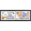 Nations Unies New York 1992 - Y & T n. 617/18 - Série courante (Michel n. 637-39)