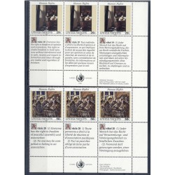 Nations Unies New York 1992 - Y & T n.620/25 - Droits de l'Homme (IV) (Michel n. 640/41)