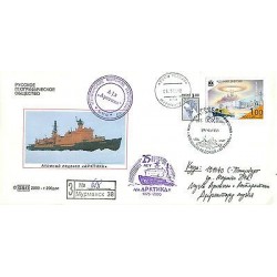 Russia 2000 - Cover Icebreaker Arktika