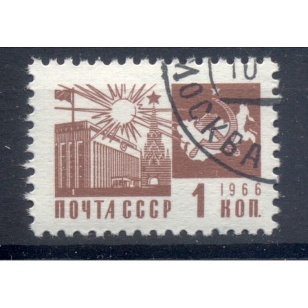 USSR 1968 - Y & T n. 3369  - Definitive  (Michel n. 3495)