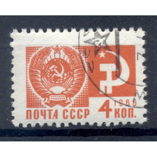 USSR 1968 - Y & T n. 3372  - Definitive  (Michel n. 3498)