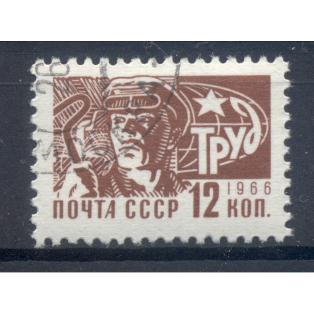 URSS 1968 - Y & T n. 3375 - Série courante (Michel n. 3501)