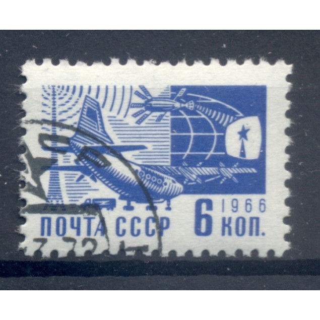USSR 1968 - Y & T n. 3373  - Definitive  (Michel n. 3499)