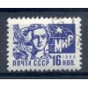 URSS 1968 - Y & T n. 3376 - Série courante (Michel n. 3502)