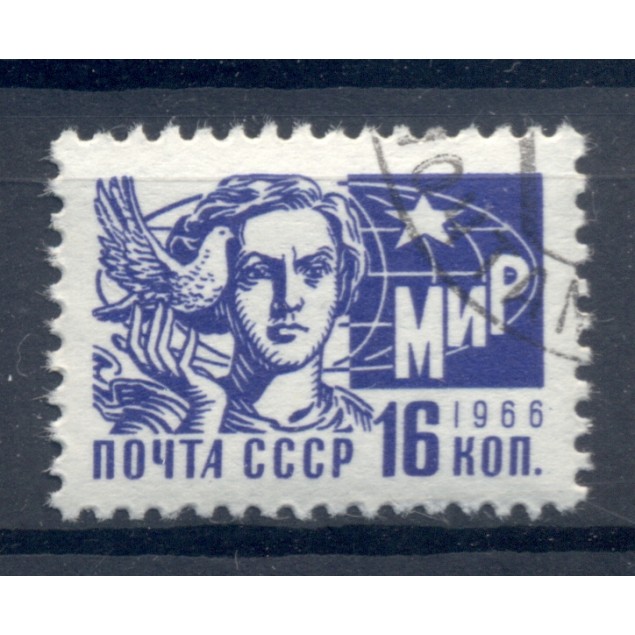 USSR 1968 - Y & T n. 3376  - Definitive  (Michel n. 3502)