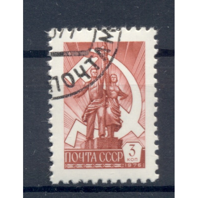 URSS 1976 - Y & T n. 4331 -  Serie ordinaria (Michel n. 4496)