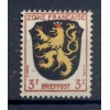 Germany - French Occupation 1945 - Michel n. 2 a x - Coats of arms (Y & T n. 2)