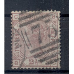 Royaume-Uni  1875 - Michel n. 40 x - Série courante (Y & T n. 55)