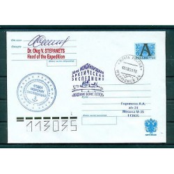 Russie - Russia - Enveloppe 2001 - Navire de recherche Boris  Petrov