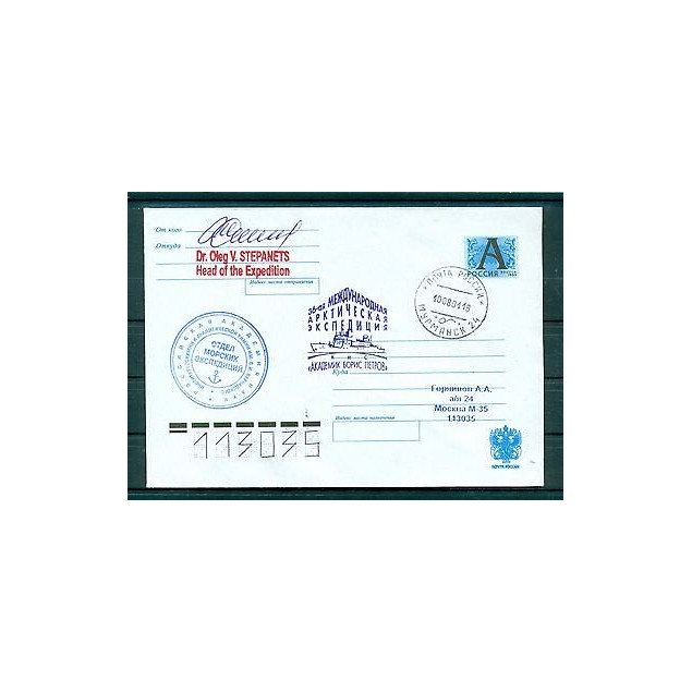 Russie - Russia - Enveloppe 2001 - Navire de recherche Boris  Petrov