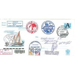 Russie - Russia - Enveloppe 2001 - Yacht Apostol Andrey - Moscou