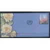 Nazioni Unite New York 2003 - Posta aerea. Intero postale 70 centesimi