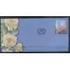 United Nations New York 2003 - Air Mail. Postal stationery 70 cents