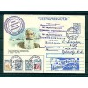 Russie - Russia - Enveloppe 2002 - Tulomskaya - Nivankyul