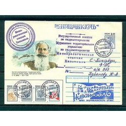 Russie - Russia - Enveloppe 2002 - Tulomskaya - Nivankyul