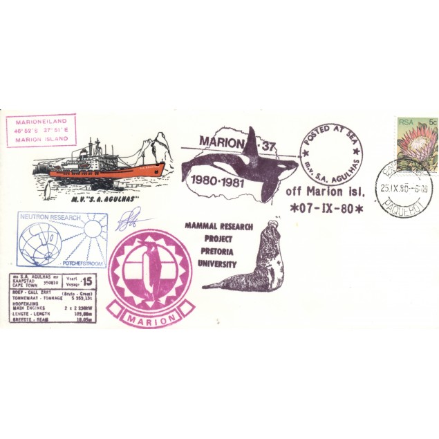Afrique du Sud 1980 - Y & T n. 420 - Lettre M.V. "S.A. AGULHAS". Île Marion (Antarctique)