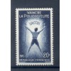 Francia  1959 - Y & T n. 1224 - Per vincere la poliomielite (Michel n. 1266)