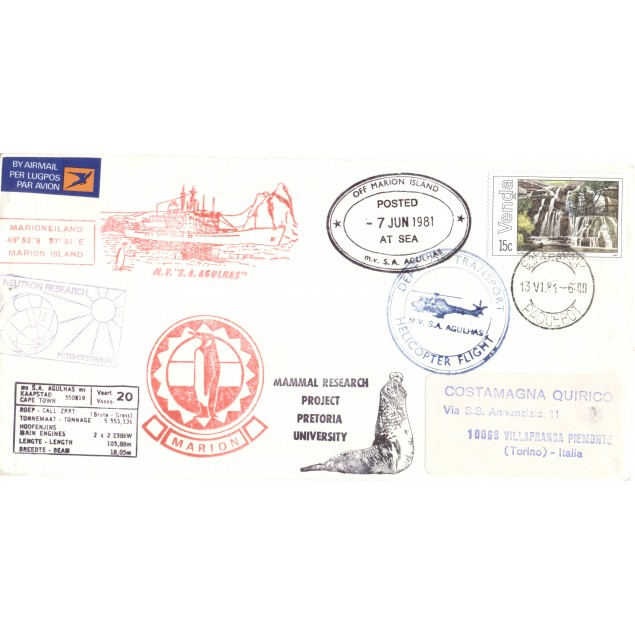 Afrique du Sud (Venda) 1981 - Y & T n. 43 - Lettre M.V. "S.A. AGULHAS". Île Marion (Antarctique)