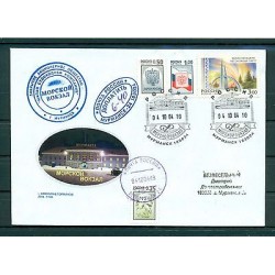 Russie - Russia - Enveloppe 2004 - Murmansk - Gare Maritime