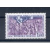 France 1982 - Y & T n. 2224 - Electrically powered public lighting (Michel n. 2349)