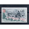 France 1974 - Y & T n. 1799 - Normandy landings (Michel n. 1877)