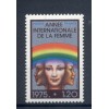 France 1975 - Y & T n. 1857 - Année internationale de la Femme  (Michel n. 1937)