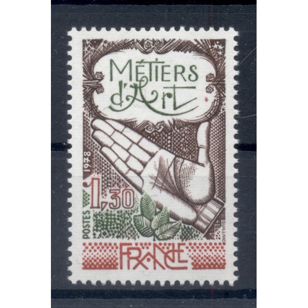 France 1978 - Y & T n. 2013 - Crafts (Michel n. 2116)