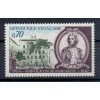 France 1969 - Y & T  n. 1610 - Napoléon Bonaparte (Michel n. 1679)