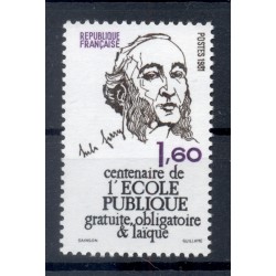 France 1981 - Y & T  n. 2167 - Ècole publique (Michel n. 2284)
