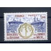 France 1976 - Y & T  n. 1874 - A.C.O.R.A.M. (Michel n. 1958)