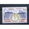France 1976 - Y & T n. 1874 - A.C.O.R.A.M.  (Michel n. 1958)