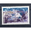 France 1976 - Y & T  n. 1908 - CERN (Michel n. 1997)