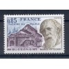 France 1975 - Y & T n. 1846 - Théâtre du peuple de Bussang (Michel n. 1930)