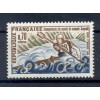 Francia  1969 - Y & T n. 1609 - Campionati del mondo di canoa - kayak  (Michel n. 1678)