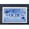 France 1990 - Y & T  n. 2673 - OCDE (Michel n. 2812)