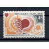 France 1972 - Y & T  n. 1711 - Mois mondial du coeur (Michel n. 1785)